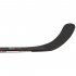 HOKEJKA (HŮL) BAUER VAPOR X700 S16 INT-JR