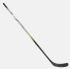 HOKEJKA BAUER VAPOR HYPERLITE 2 SR